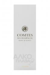 Taittinger Comtes de Champagne Blanc de Blancs Brut 2007 Gift Box - шампанское Тэтенжэ Комт де Шампань Гран Крю Блан де Блан 2007 0.75 л в п/у