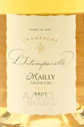 Mailly Grand Cru L’Intemporelle 2012 - шампанское Майи Гран Л’Интемпорель 0.75 л