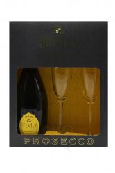 Villa degli Olmi Belvila Spumante Extra Dry Prosecco DOC Gift Box with 2 glasses - вино игристое Белвила Просекко Спуманте Экстра Драй 0.75 л в п/у с 2 бокалами