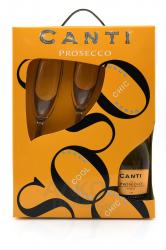 Canti Prosecco DOC Gift Box with 2 glasses - игристое вино Канти Просекко 0.75 л в п/у с 2 бокалами