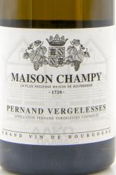 Maison Champy Pernand-Vergelesses AOC - вино Мезон Шампи Пернан-Вержелес 0.75 л белое сухое