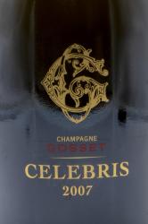 Gosset Celebris Vintage 2007 Extra Brut Gift Box - шампанское Госсе Селебри Винтаж 2007 год Экстра Брют 0.75 л в п/у