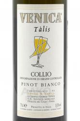Venica Talis Collio Pinot Bianco - вино Пино Бьянко Коллио ДОК Талис 0.75 л белое сухое