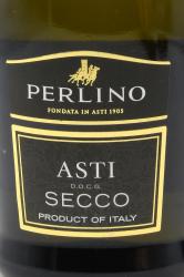 Perlino Asti DOCG Secco Gift Box - вино игристое Перлино Асти Секко 0.75 л в п/у