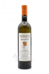 Venica Ronco del Cero Collio Sauvignon - вино Совиньон Коллио ДОК Ронко дель Черо 0.75 л белое сухое