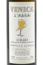 вино Venica l’Adelchi Collio Ribolla Gialla 0.75 л этикетка
