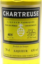 ликер Chartreuse Jaune 0.7 л этикетка