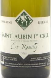 Domaine Derain Saint-Aubin 1er Cru En Remilly AOC - вино Домен Дерэн Сент-Обен Премье Крю Ан Ремийи 0.75 л