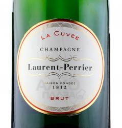Laurent Perrier - шампанское Лоран Перье Брют Ла Кюве 12 л