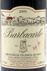 Barbacarlo Provincia di Pavia Rosso - вино Барбакарло Провинция ди Павия Россо 0.75 л