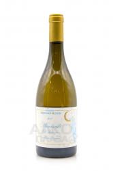 вино Домен Бернар-Бона Мерсо Ле Лимозан 0.75 л белое сухое 