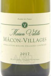 вино Филипп Валет Макон-Вилляж 0.75 л белое сухое этикетка