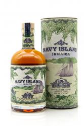 Rum Navy Island Jamaica XO Reserve - ром Нэйви Айленд ХО Резерв в тубе 0.7 л