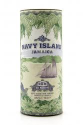 Rum Navy Island Jamaica XO Reserve - ром Нэйви Айленд ХО Резерв в тубе 0.7 л