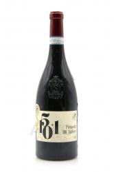 Casali del Barone 150+1 Barbera - вино Казали Дель Бароне 150+1 Барбера 0.75 л