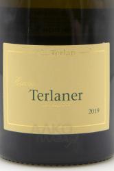 вино Терланер 0.75 л белое сухое этикетка
