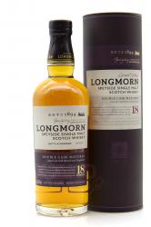 Longmorn 18 Year Old - виски Лонгморн 18 лет 0.7 л