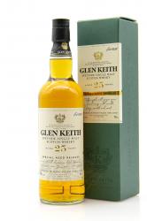 Glen Keith 25 years old - виски Глен Кит 25 лет 0.7 л