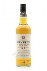 Glen Keith 21 years old - виски Глен Кит 21 год 0.7 л
