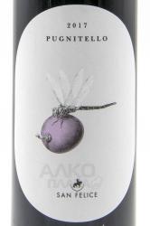 Pugnitello Toscana IGT - вино Сан Феличе Пунителло 0.75 л