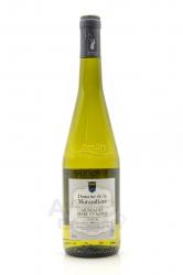 вино Alexandre Derame Muscadet Sevre et Maine Sur Lie Domaine de la Morandiere 0.75 л