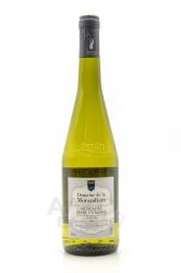 Alexandre Derame Muscadet Sevre et Maine Sur Lie Domaine de la Morandiere - вино Александр Дераме Мюскаде де Севр э Мен Сюр Ли Домен де ля Морандьер 0.75 л белое сухое