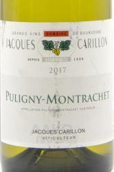 вино Домен Жак Карийон Пюлиньи-Монраше 0.75 л белое сухое этикетка