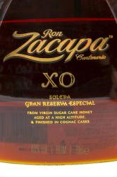 ром Zacapa XO 0.7 л этикетка
