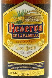 текила Jose Cuervo Reserva de la Familia Extra Anejo 0.7 л этикетка