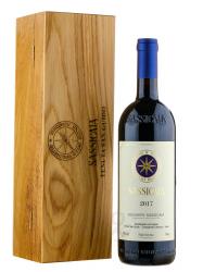вино Сассикайя Болгери 2017 год 0.75 л красное сухое в деревянной коробке