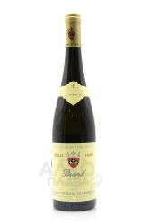 вино Zind-Humbrecht Riesling Grand Cru Brand Vieilles Vignes Alsace AOC 0.75 л белое полусладкое 