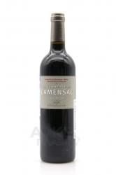 La Closerie de Camensac - вино Ля Клозери де Каменсак 0.75 л красное сухое