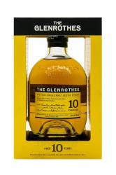 Glenrothes Vintage Reserve