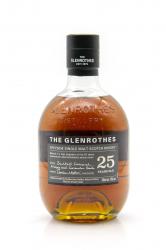 Whisky single malt Glenrothes 25 ans in wood box - виски односолодовый Гленротес 25 лет 0.7 л в дер/ящ