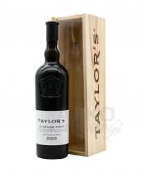 Taylor’s Vintage Port 2003 - портвейн Тейлор’с Винтаж Порт 2003 года 0.75 л