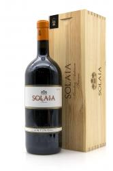 Solaia Toscana IGT wooden box - вино Солайя Тоскана ИГТ 1.5 л красное сухое п/у дерево