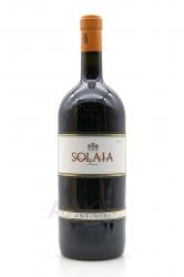 Solaia Toscana IGT wooden box - вино Солайя Тоскана ИГТ 1.5 л п/у дерево