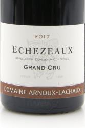 вино Domaine Arnoux Lachaux Echezeaux Grand Cru AOC 0.75 л этикетка