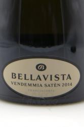 Bellavista Franciacorta Vendemmia Saten 2014 DOCG - вино игристое Беллависта Франчакорта Сатен 0.75 л 2014 год в п/у