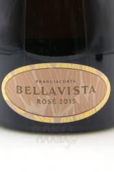Bellavista  Franciacorta Rose 2015 DOCG - вино игристое Беллависта Франчакорта Розе 2015 год 0.75 л