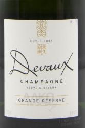 Devaux Grande Reserve Brut Champagne AOC - шампанское Дево Гранд Резерв Брют 0.75 л