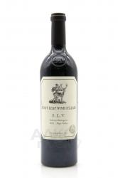 Stag`s Leap Wine Cellars S.L.V. Cabernet Sauvignon - вино Стэг`с Лип Вайн Селлэз С.Л.В. Каберне Совиньон 0.75 л