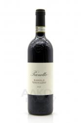 Prunotto Barolo DOCG - вино Прунотто Бароло 0.75 л красное сухое