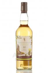 Lagavulin Special Release 12 years old in tube - виски Лагавулин 12 лет 0.7 л в тубе