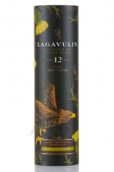 Lagavulin Special Release 12 years old in tube - виски Лагавулин 12 лет 0.7 л в тубе