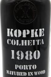 Porto Kopke Coleita 1980 - портвейн Копке Колейта 1980 0.75 л в д/у