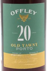 Offley Porto Tony 20 years - портвейн Оффли Порто Тони 20 лет 0.75 л в п/у