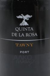 Quinta De La Rosa Tony Port - портвейн Кинта Де Ля Роса Тони Порт 0.5 л