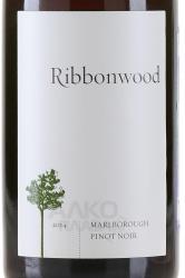 вино Framingham Ribbonwood Pinot Noir 0.75 л этикетка