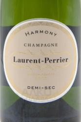 Laurent-Perrier Harmony Demi-Sec - шампанское Лоран-Перье Деми-Сек Хармони 0.75 л в п/у